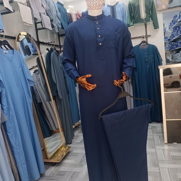 قميص الكاف